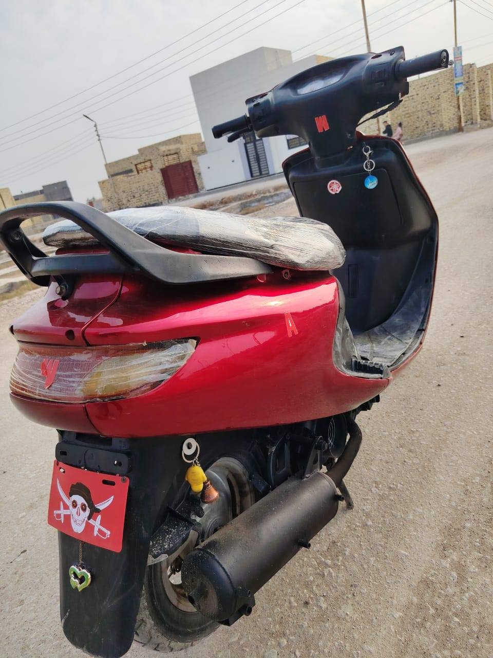 سلام عليكم  لبيع دراجة فراشة كفالة عامة جيب وياك مصلح وتعال افحص دراجة حلوة كلش سعر 600 بيهة مجال لشراي فقط خاص مفتوح  او اتصال 0782321703


**إذا كنت صاحب هذا الإعلان وتريد حذفه لأي سبب، رجاءا أرسل رسالة إلى الدعم الفني**