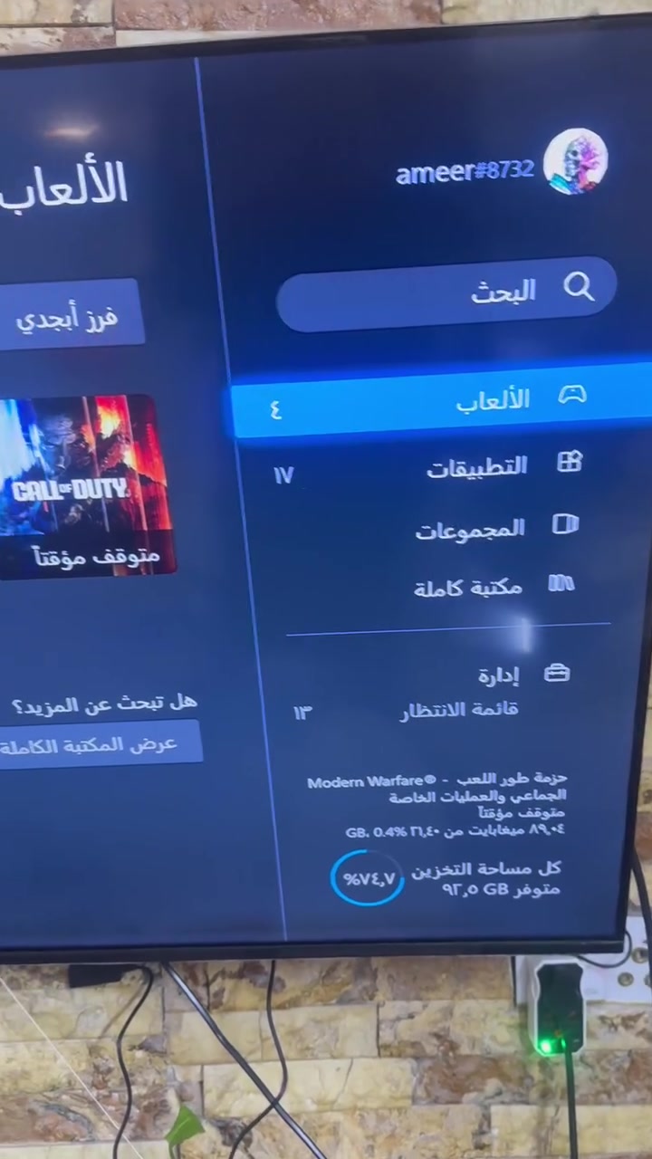 التفاصيل داخل الفيديو


**إذا كنت صاحب هذا الإعلان وتريد حذفه لأي سبب، رجاءا أرسل رسالة إلى الدعم الفني**