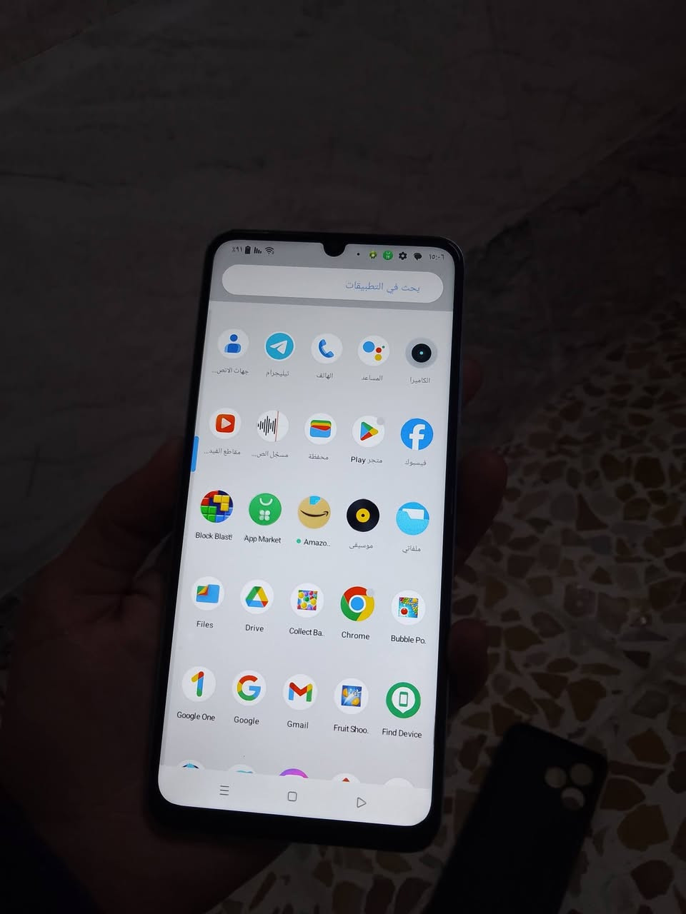 السلام عليكم جهاز ريلمي نوت 50 ذاكره64 كلو شغال كامل السعر 75الف مكاني موصل الأيسر حي الانتصار شارع ،60 يرهم مراوس


**إذا كنت صاحب هذا الإعلان وتريد حذفه لأي سبب، رجاءا أرسل رسالة إلى الدعم الفني**