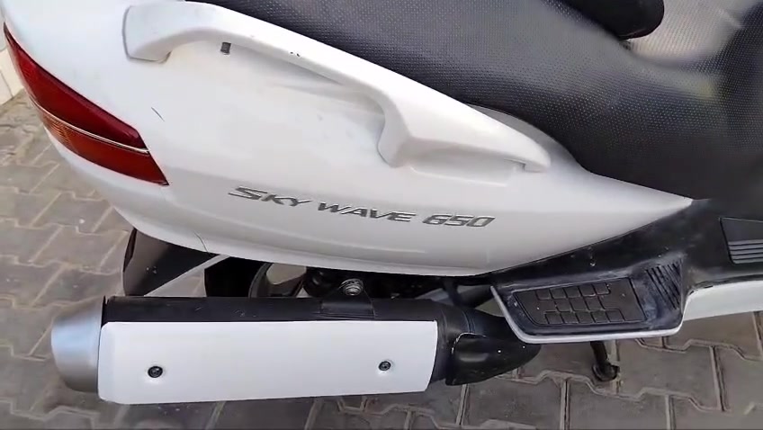 الاستفسار *********** العنوان السماوه قضاء الرميثه
