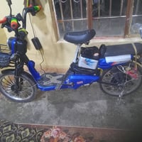 بايسكل شحن • ناحية الرياض