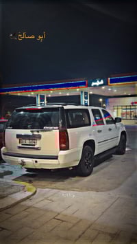 جمسي للبيع موديل ٢٠١١رقم صلاح دين انكليزي  حداديه جديده هسه شاده كلها ...