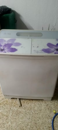 غسالة • بيها فطر • شغالة