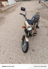 دراجة • للبيع • كامله