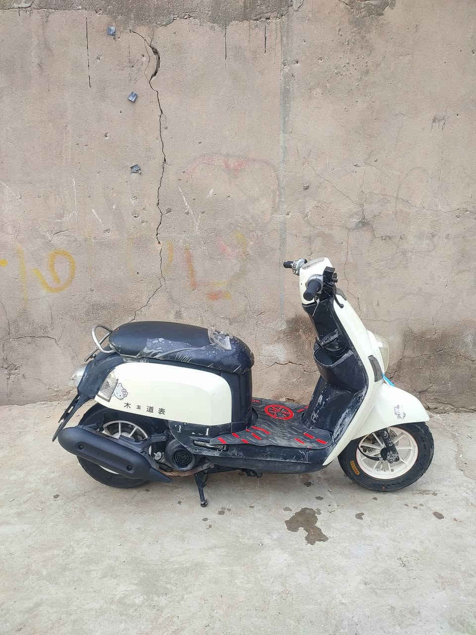 السلام عليكم دراجه ماكس بوليس مكفوله كفاله عامه سعر 600 العنوان بقداد رئاسة العبيدي  رقم الهاتف ***********
