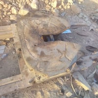صينيه،بيم جبر 07803660193