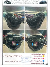تاهو RST • ٢٠٢٤ • ١٤٨٠٠ كم