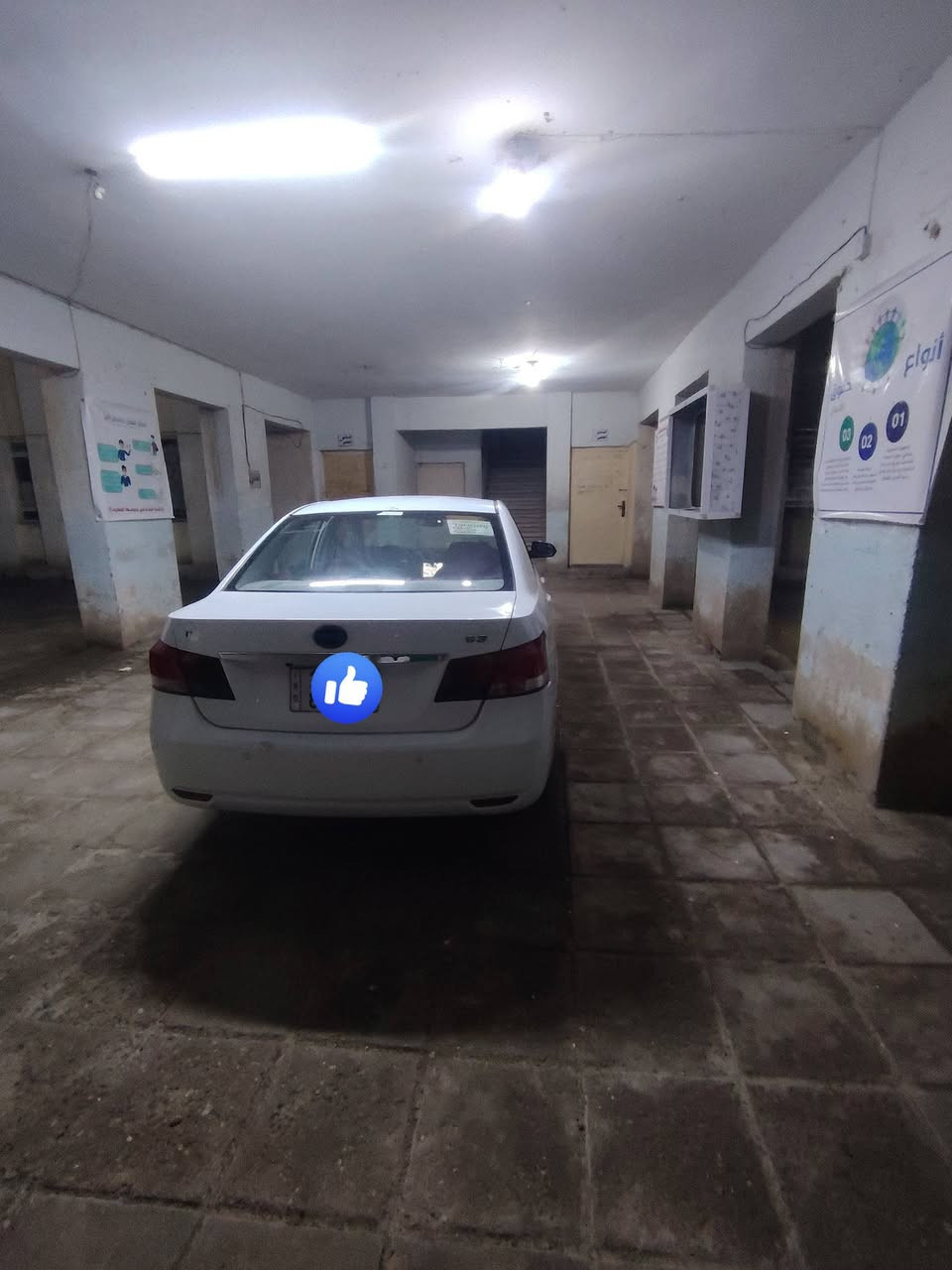 سلام عليكم بيوايدي للبيع رقم بغداد كير عادي المرغوب  موديل 2013السعر 60وبيه مجال


**إذا كنت صاحب هذا الإعلان وتريد حذفه لأي سبب، رجاءا أرسل رسالة إلى الدعم الفني**