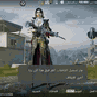 ثنينهن ب100 قفل 🔒بدون عمله موجود واتساب فقط مكاني بغداد الغزاليه قرب ج...