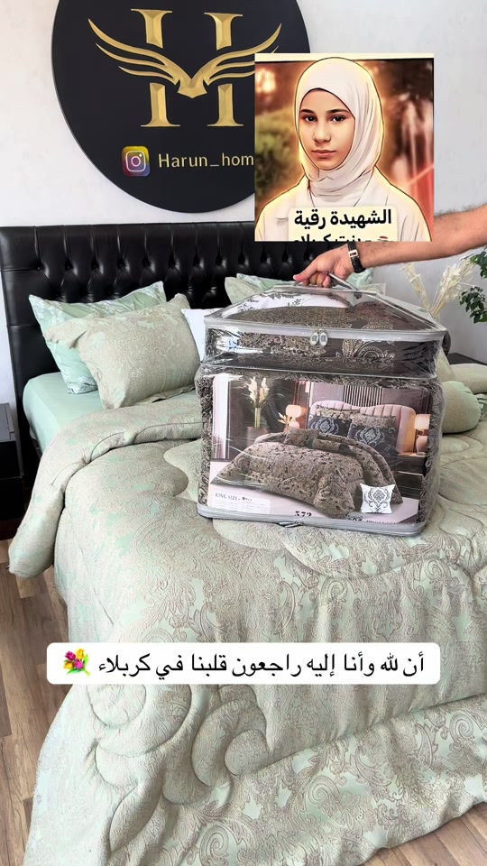 #حجز فقد واتساب *********** #لحاف #كربلاء #العراق🇮🇶 #بغداد 
