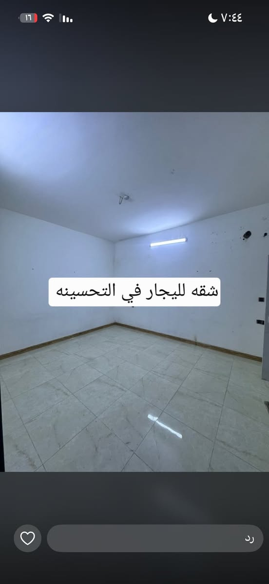 ***********
