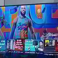 جديد • ٣٢بوصة • ابو نت