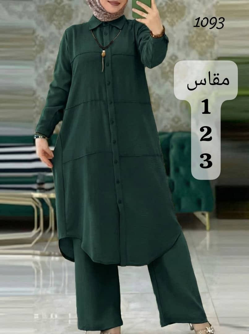 190 الف


**إذا كنت صاحب هذا الإعلان وتريد حذفه لأي سبب، رجاءا أرسل رسالة إلى الدعم الفني**