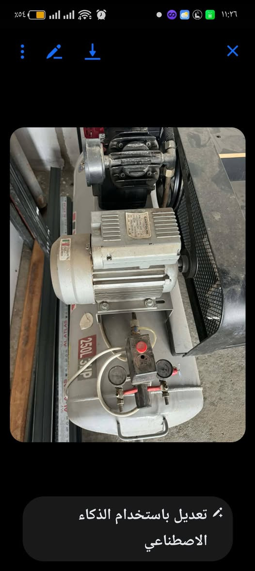 للبيع اخو الجديد مستعمل شي قليل .شرط الشغل.مكاني موصل


**إذا كنت صاحب هذا الإعلان وتريد حذفه لأي سبب، رجاءا أرسل رسالة إلى الدعم الفني**