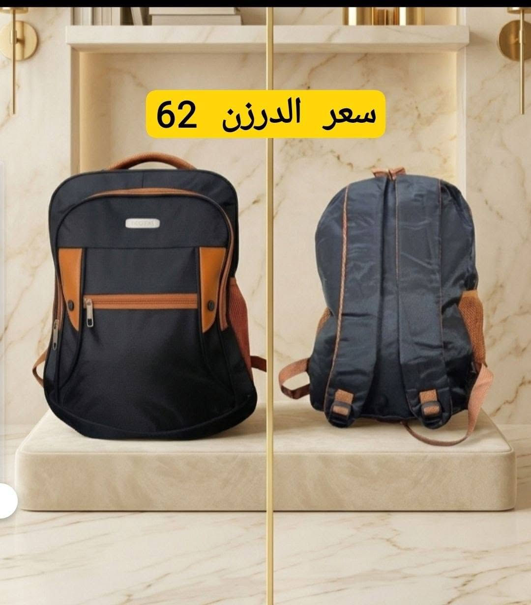 توصيل بغداد 5محفضات 6
البضاع على الفحص


**إذا كنت صاحب هذا الإعلان وتريد حذفه لأي سبب، رجاءا أرسل رسالة إلى الدعم الفني**