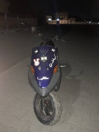 دراجة • كرنك • المدينه الهوير