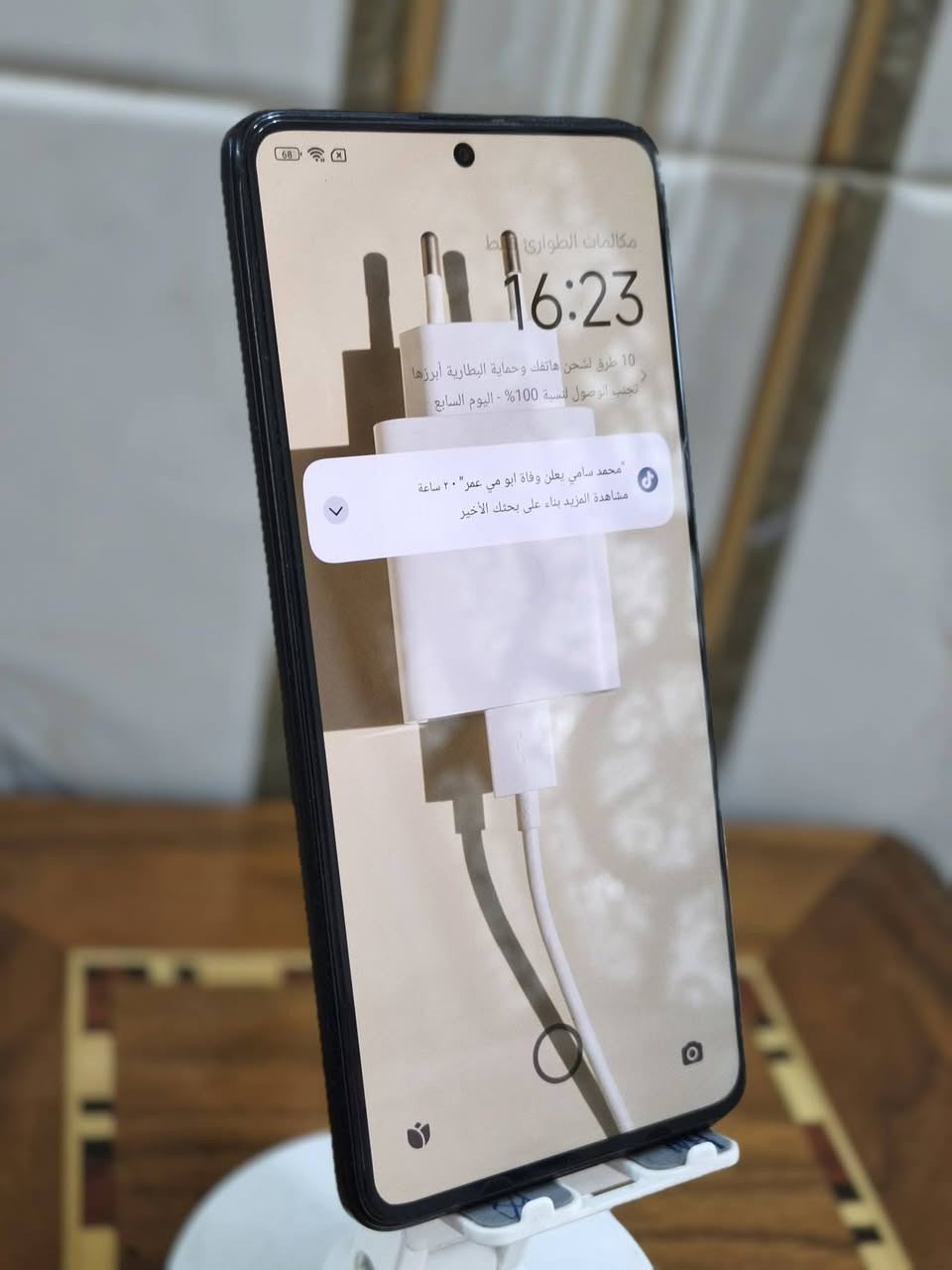 السلام عليكم
بوكو f5 برو
ذاكرة 512
المعالجSnapdragon 8+ Gen 1
يشغل 120فريم
 مواصفات حلوه وقوية تكدر اتشوف مراجعتة عليوتيوب
جهاز نظيف نظافة 90 مكفول من العطل والتصليح
السعر 270
مكاني بغداد الامين الثانية
***********
