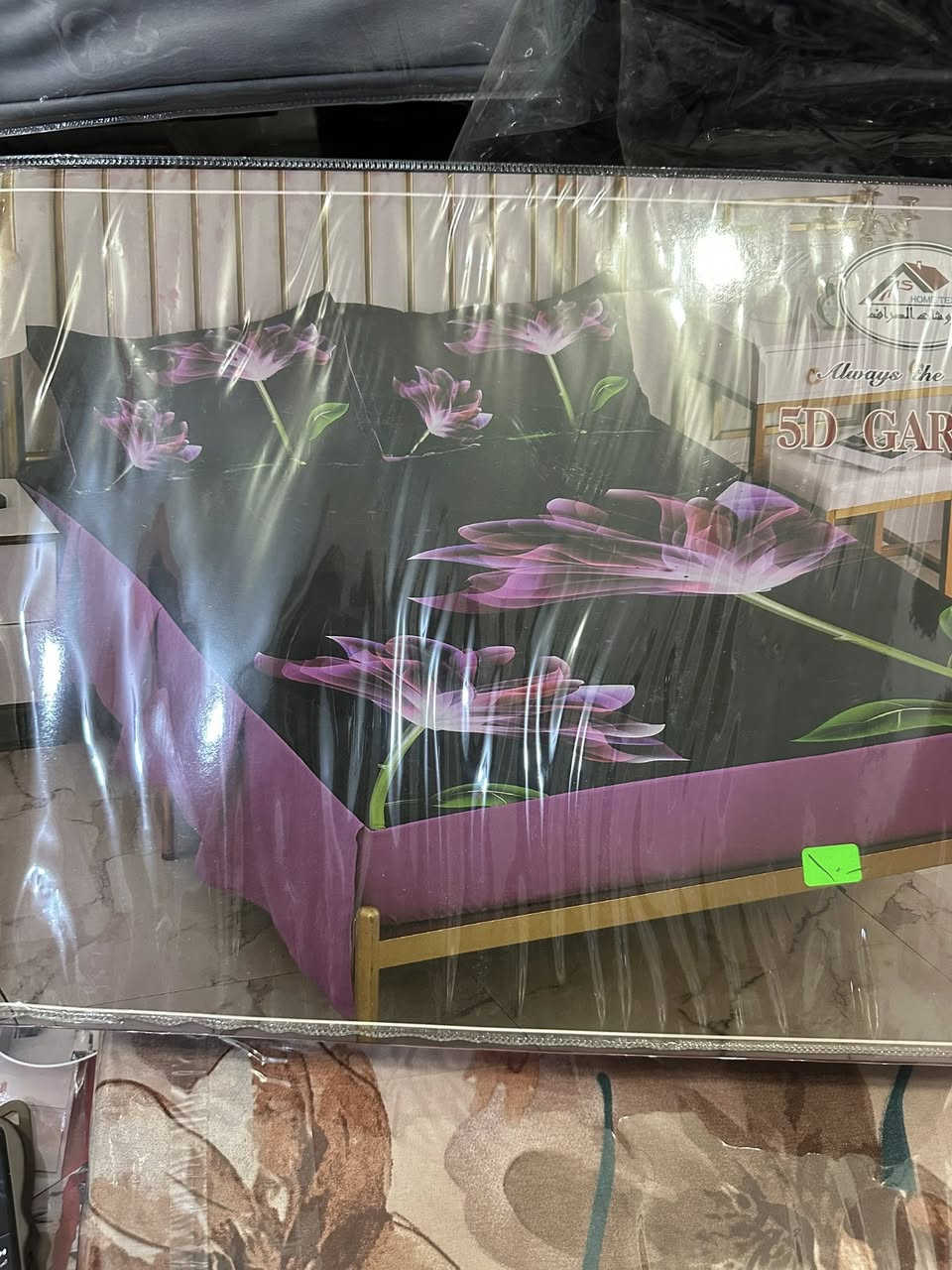 نزله نفرين ب ١٠ آلاف


**إذا كنت صاحب هذا الإعلان وتريد حذفه لأي سبب، رجاءا أرسل رسالة إلى الدعم الفني**