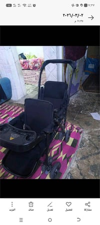 عربانة طفل • كربلاء