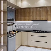 زبائننا الاعزاء متوفر عمل تصاميم مطابخ 3d مع رندر  فيديو او صور حسب ال...