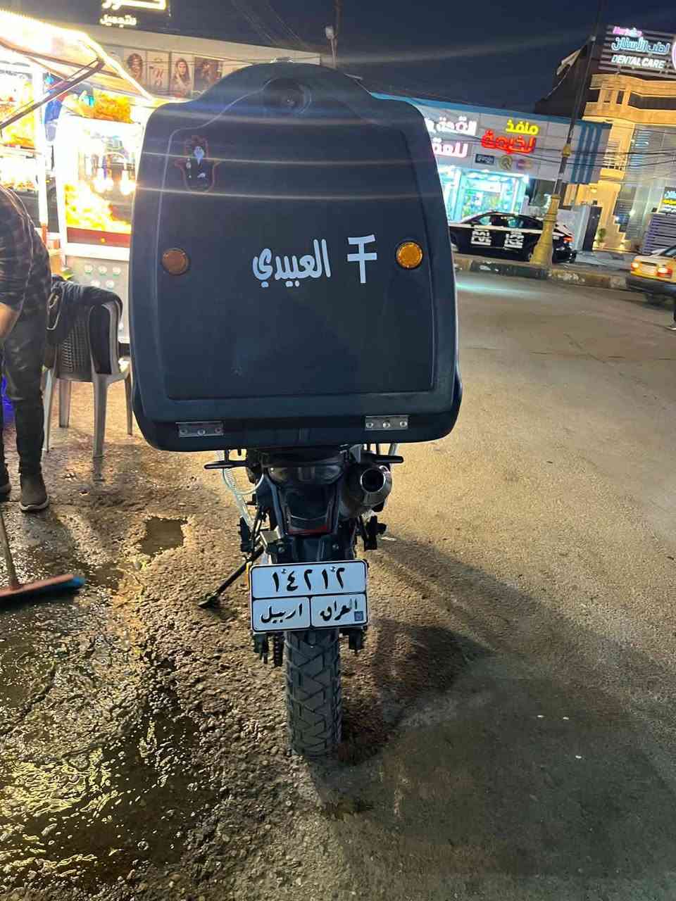 السلام عليكم دراجة دايون ادفنجر موديل (2026) دراجة مرقمة رقم اربيل تحويل ثاني يوم مكفولة كفالة عامة الممشى 15 الف اي نقص مابيه السعر (3500) وقابل للتفاوض *********** اتصال واتس اب متوفر
