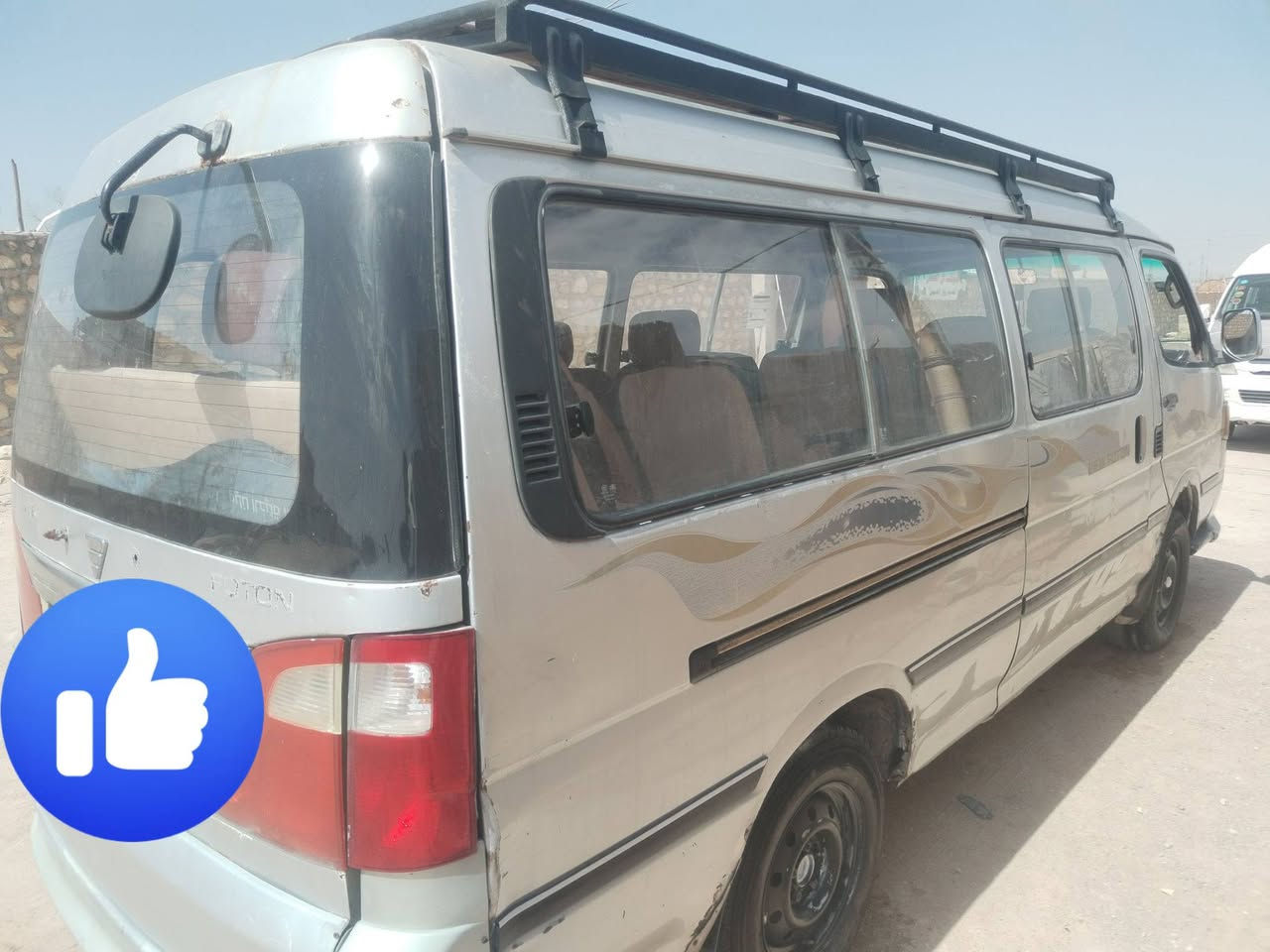 البيع فتون 11 حره تحويل مباشر
السياره جاهزه كهربائيات كله شغال
رقم بابل انكليزي بسمي سنويه 2030 مصفره هيه وغرامه الف ما عليه
السياره كفاله فقط بيه رشات بل جنطه بدون ضربه
مكينه وكير واكسن جدد
حداديه جديد تخم تاير جديد
السعر 54 وبيه مجال الشراي
العنوان طريق كربلاء نجف عامود 250
رقم الهاتف ***********
اي استفسار اتصل على الرقم وبيك خير وتدلل

