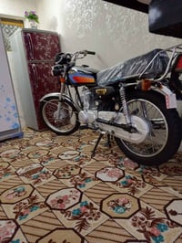 نامه شلامجه • ٢٠٢٣ • أوراق