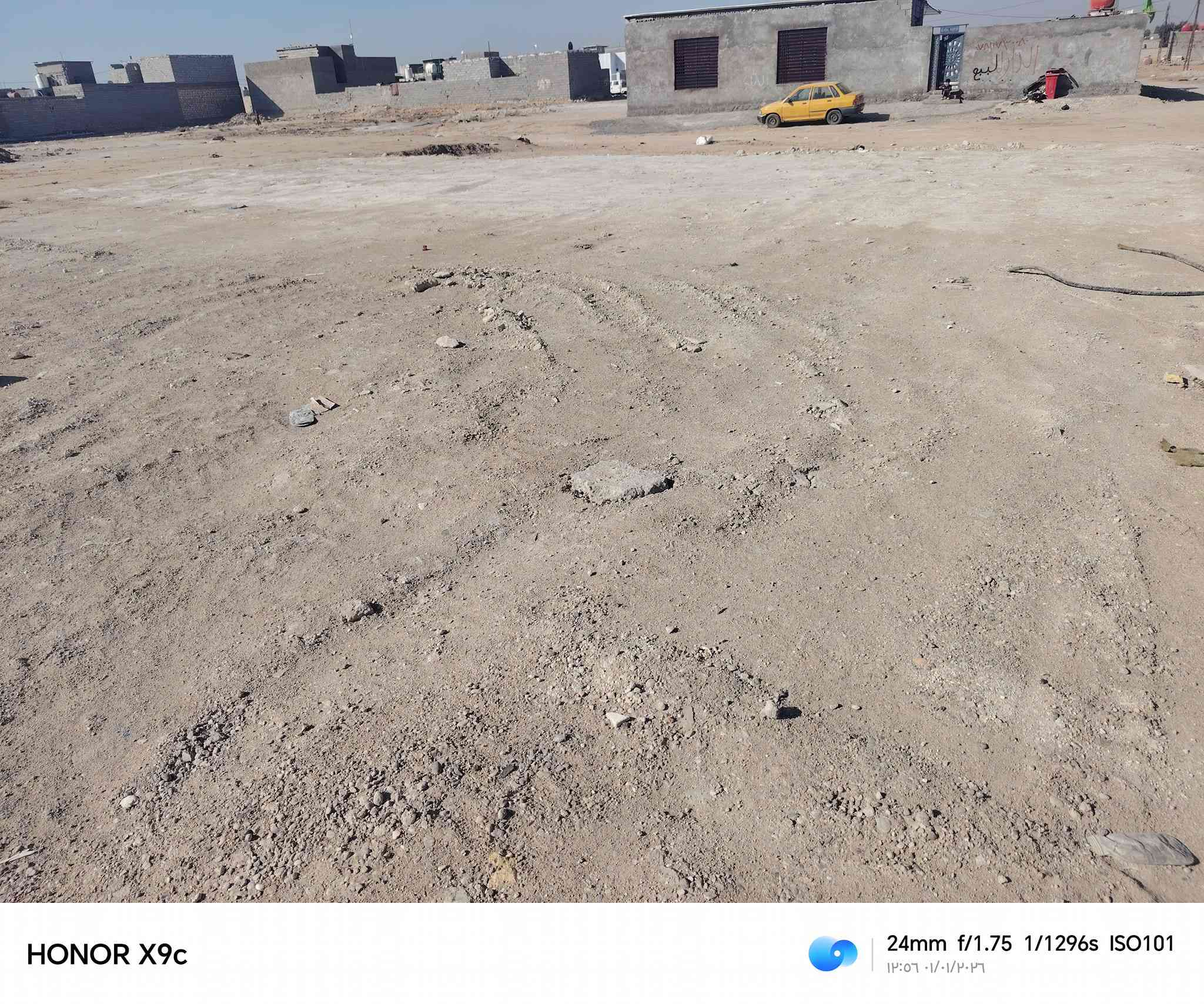 سلام عليكم قطعه للبيع 250
متر مربعه  مكانه براكيه شارع معمل مقابيل معمل سمنت   علمن الأرض عقد زراعي سند 25 مشموله بقرار 320 تبعد عن شارع معمل 200 متر عرض شارع 12 متر  خدمات كامله ماي وكهرباء بابه شراي يتصل
***********
