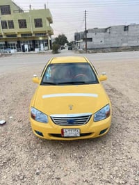 سبكترا ٢٠٠٧ • رقم بغداد • هيئة وغرامات