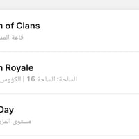 حساب ببجي كوري • حساب سوبر سيل • حساب قوي