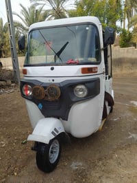 كفاله عامه • بابل الحمزه الغربي • وراق صولي