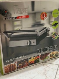 كابسة صاج • تصفية • توصيل مجاني