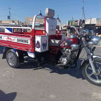 جمره 18 • موتور • صدور المجر