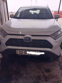 راف فور • ٢٠٢٣ • رقم أربيل