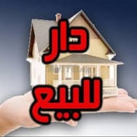 طابو زراعي • ٣٠٠م • كونكريت مسلح