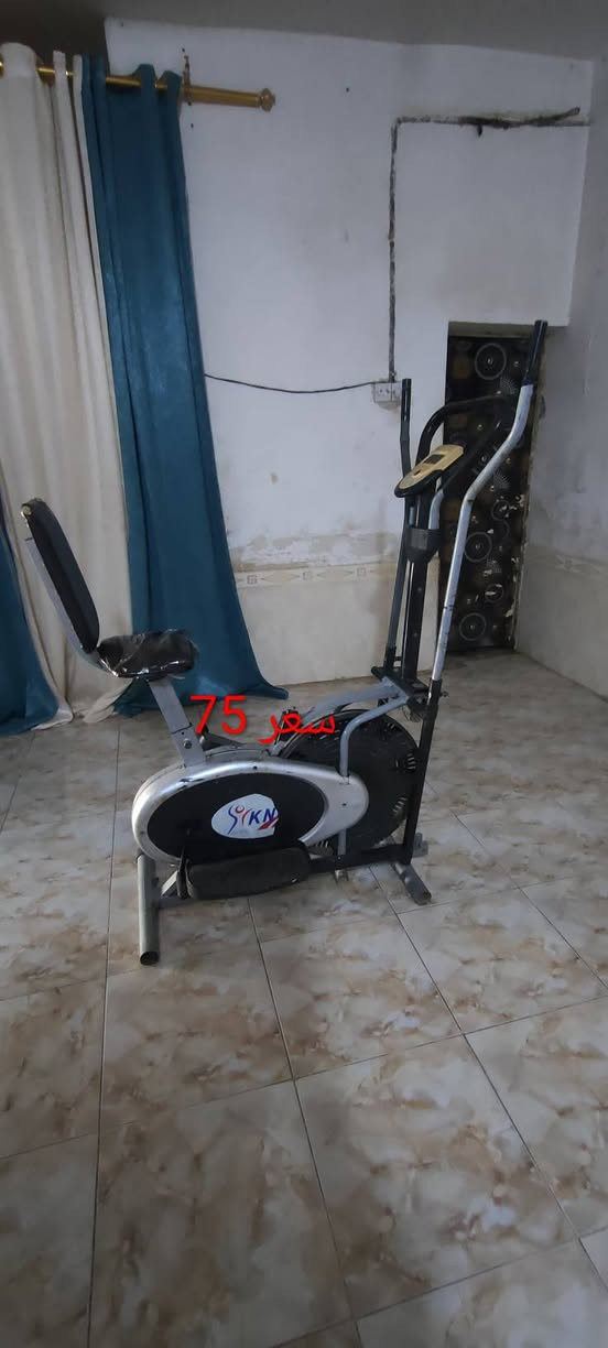 السلام عليكم غراض نظيفات المكان الفتاحيه 
الستفسار خاص .


**إذا كنت صاحب هذا الإعلان وتريد حذفه لأي سبب، رجاءا أرسل رسالة إلى الدعم الفني**