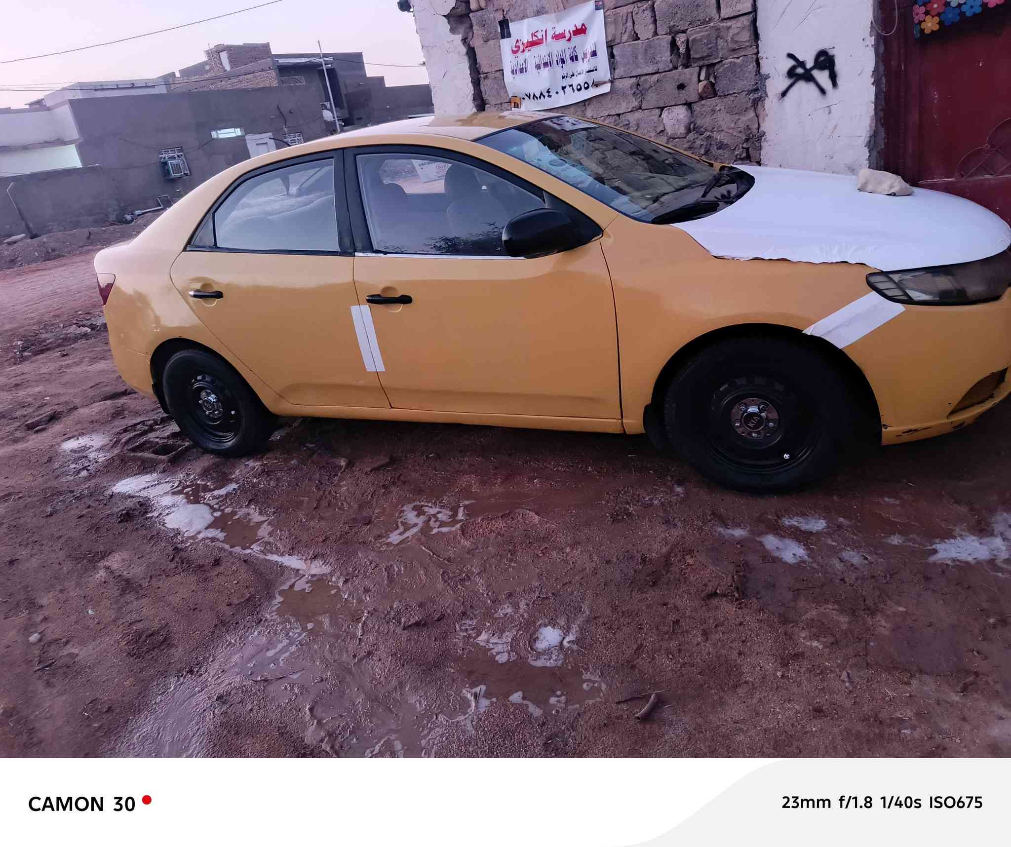 سلام عليكم كيه سيراتو 2010خليجي 1600كير ومكينه مكفولان بيه ضربه جاملغ كدام لايح الغد شي قليل تعمير بدون كص وبيه جاملغ خلفي بدون دواخل الباقي مكفول حداديه جديده شاشه كامره تخم تاير جديد باتري جديد دوشمه عامه سنتر لوك ريموت رقم قادسيه تحويل ثانيوم سنويه جدده ل27السعر 68وبيه مجال للشراي مكاني الدوانيه الجلبيه للستفسار ***********غير متواجد فيس
