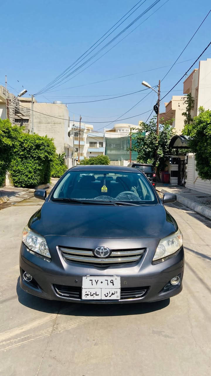 كورلا خليجي 2008 سيارة جاهزة
تبريد ثلج 
گير ومحرك مكفول 
بطاقة بانزين بيها 
السعر : 84
للاستفسار: ***********
