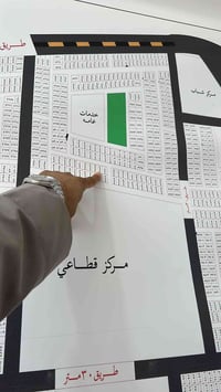مساحة ٢٦٦م • مدخل شارع ٣٠ • ركن