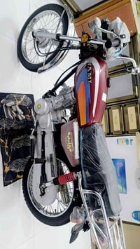 امتياز • اوراق موجوده • بيع مستعجل