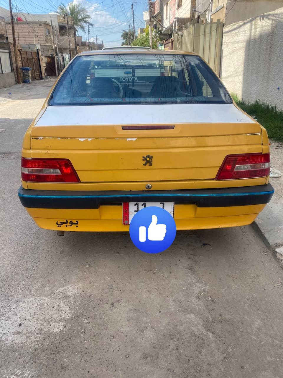 سلام عليكم بيجو لميس 405موديل 2015 رقم بغداد  نكليزي بسمي مصفره هيئه وغرامات سياره حلوه ونضيفه مكان بغداد حي جهاد سعر33وبيه مجال هاتف ***********
