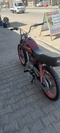 سكنر • نضيف • ٢٠٢١