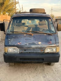 كيه بسته رقم صدامي أصوليه بسمي كامله /07702918775