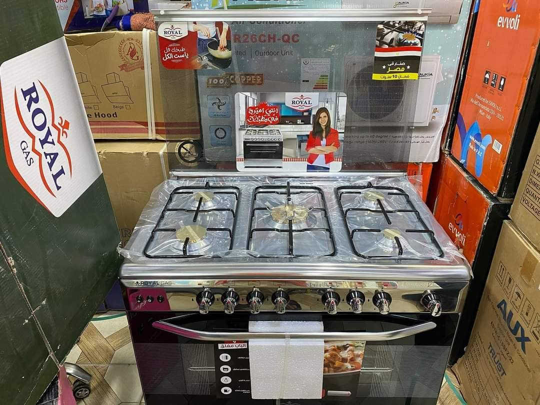 بسم الله الرحمن الرحيم وصول انواع الطباخات الكريازي المصري وكذالك يوجد ساحبه الكريازي مع ضمان سنه محل بركات الإمام موسى الكاظم قرب مركز صحي الهادي *********** ونتوكل على الله
