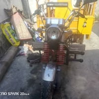 ستوته للبيع 2019للاستفساراتصل‏‪07822538633‬‏