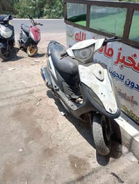 ماكس عدلة • دراجة كاملة • مكينة مفولة