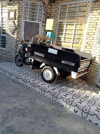 متاح 07778801656