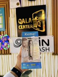 مكائن حلاقة • سشوار اينزو • اسديرة