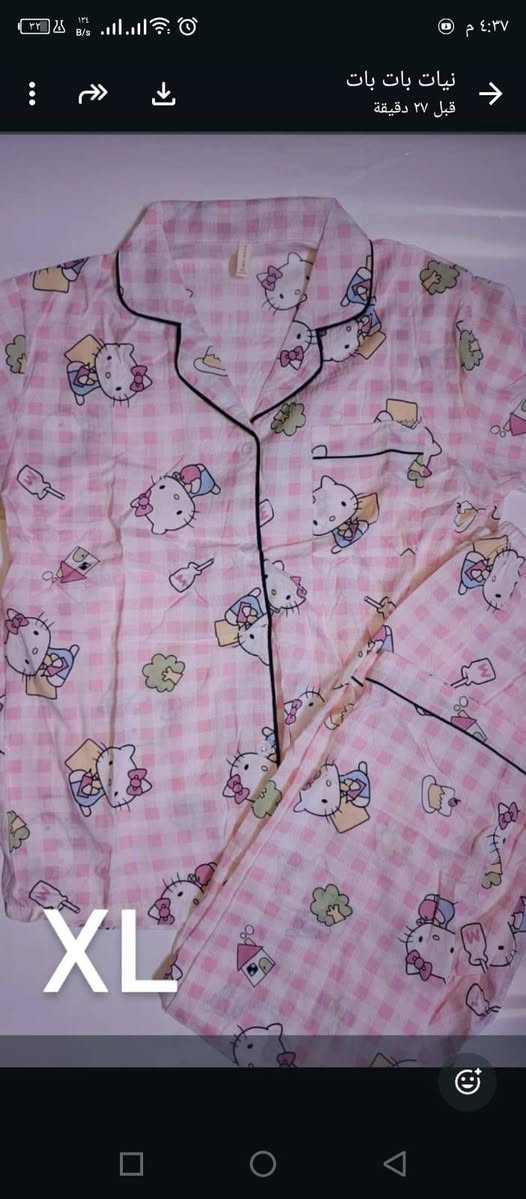 السلام عليكم تراكسود نسائي جميع القياسات 
خامه كريشه سعر الواحد ٧ آلاف وتوصيل مجاني مدينه الصدر


**إذا كنت صاحب هذا الإعلان وتريد حذفه لأي سبب، رجاءا أرسل رسالة إلى الدعم الفني**