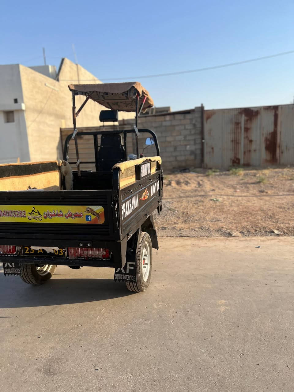 السلام عليكم  ستوته للبيع موديل 2023 شاخوان مكفولة شرط السعر 1550  وبيها مجال للشراي اتصل على هذا الرقم ***********
